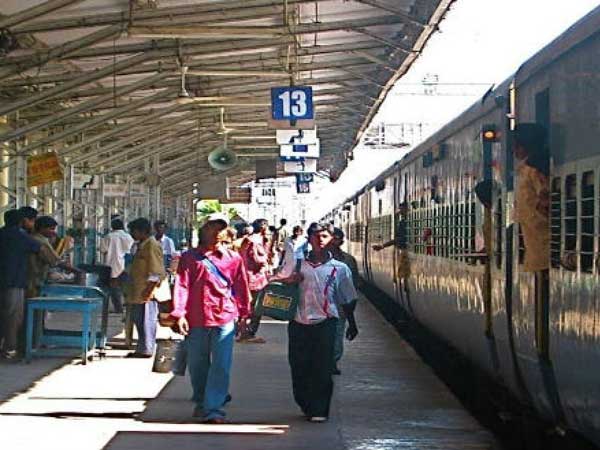 ముందే సమాచారం