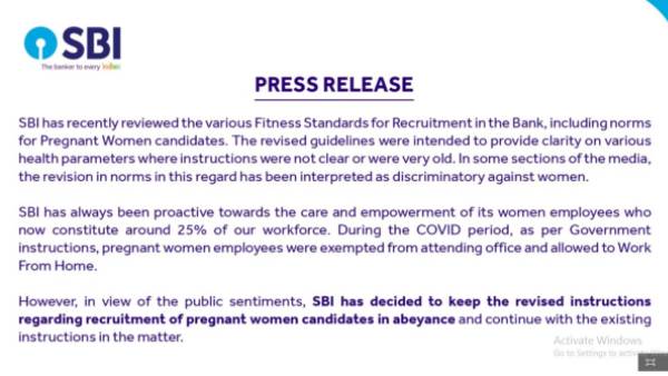 ఆ మార్గదర్శకాల పునఃసమీక్ష