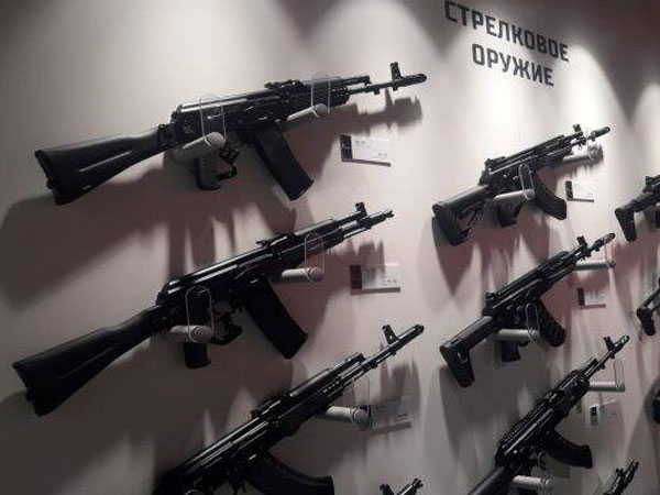 300 మీటర్ల రేంజ్‌లో..