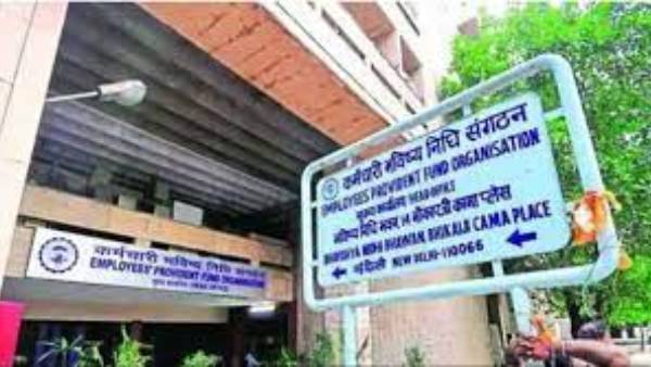 ఫిక్స్డ్ పెన్షన్