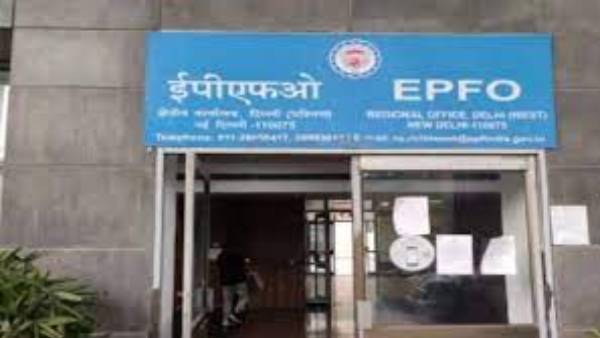 2014లో పెంపు