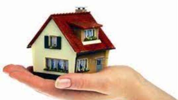 హోమ్ లోన్ వడ్డీ రేట్లు