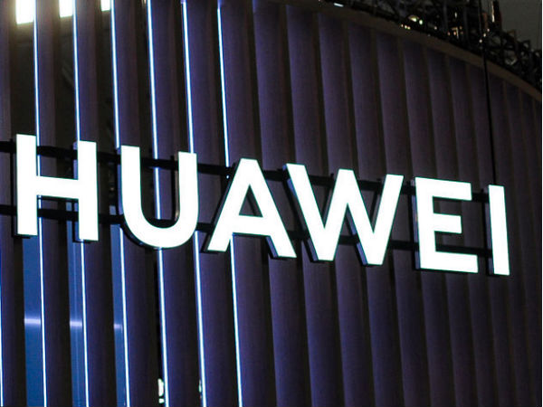 5G సేవల కోసం హువావే ట్రయల్స్ నుండి దూరం 