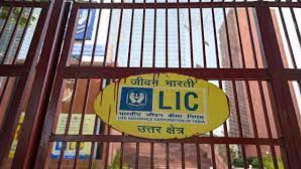 నిధుల సమీకరణ