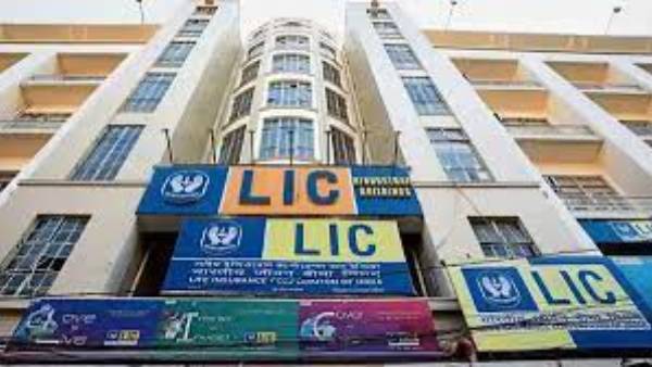 డిపాజిట్ నిబంధన నుండి మినహాయింపు