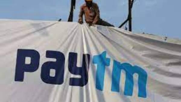 ఈ స్టాక్ జంప్ చేయవచ్చు