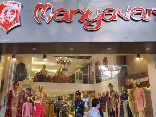 లాట్ సైజు ఇదీ...