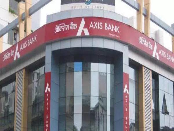 యాక్సిస్ ట్యాక్స్ సేవింగ్స్ స్కీం