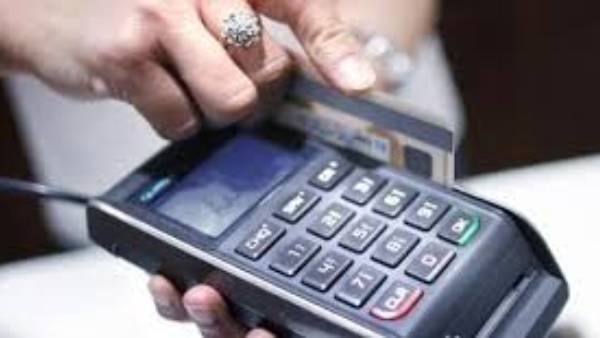 ఫిజికల్ కార్డు, డిజిటల్ కార్డు