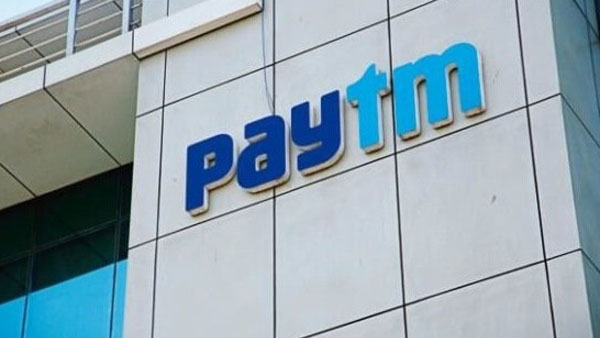 రూ.9300కు పైగా నష్టం