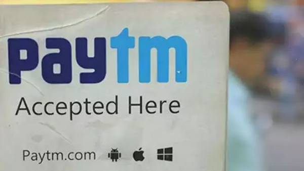 రూ.2150 నుండి రూ.750 దిగువకు