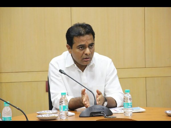 కేటీఆర్‌కు షాక్