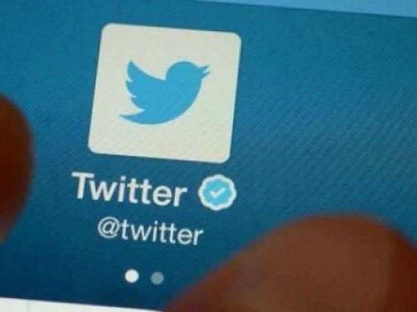 ట్విట్టర్ షేర్ జంప్