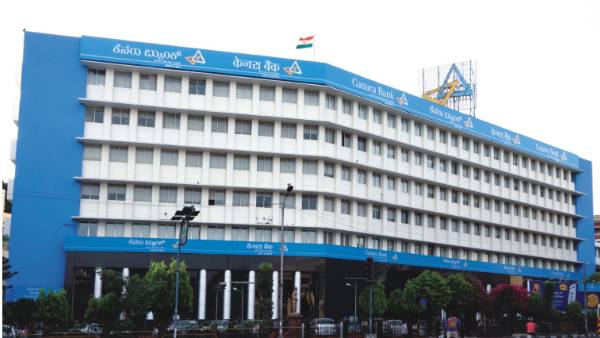  తగ్గిన షేర్ ధర..