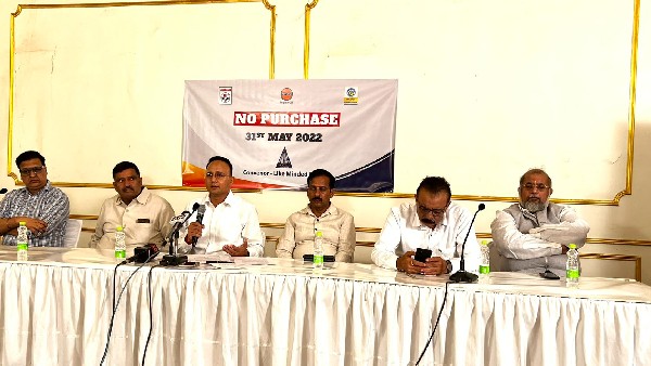  2017 నుంచి 