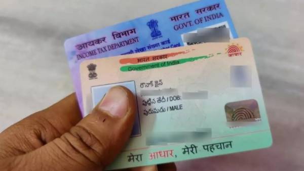 రూ.1,000 ఛార్జ్..