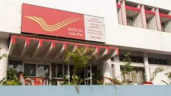 రికరింగ్ డిపాజిట్‌పై కూడా టాక్స్ చెల్లించాలా..