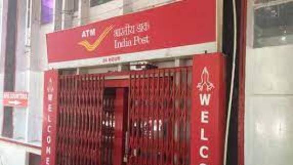  పోస్టాఫీసు RD ఖాతా అంటే ఏమిటి?