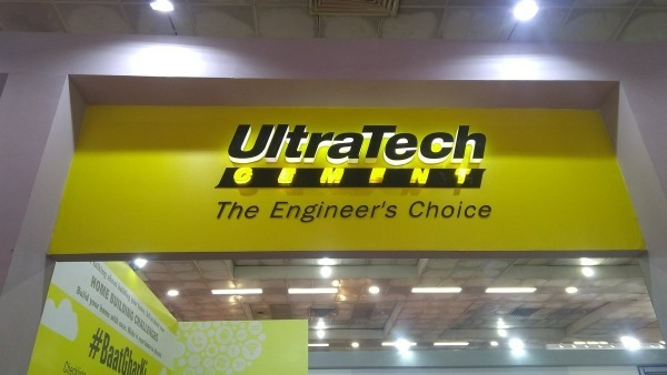 ఏపీ ప్లాంట్..