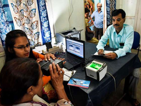 ఫేస్‌ఆర్‌డీ యాప్‌