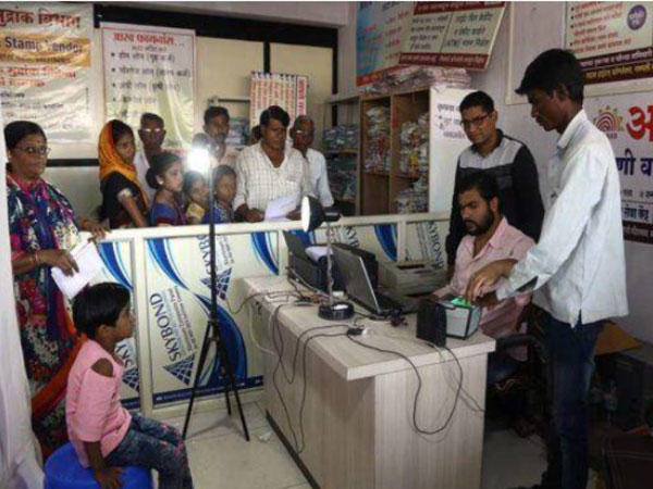 ఎలా దరఖాస్తు చేయాలి..?