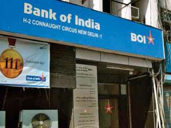 those banks offering best home loan interest rates