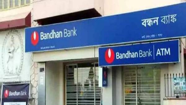  చిన్నతనంలో పాలు అమ్ముతూ..