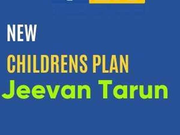 రోజూ రూ.150 చెల్లిస్తే.. లక్షలు..
