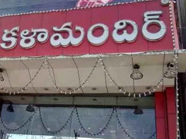 రిటైల్ పెట్టుబడిదారులకు 35%