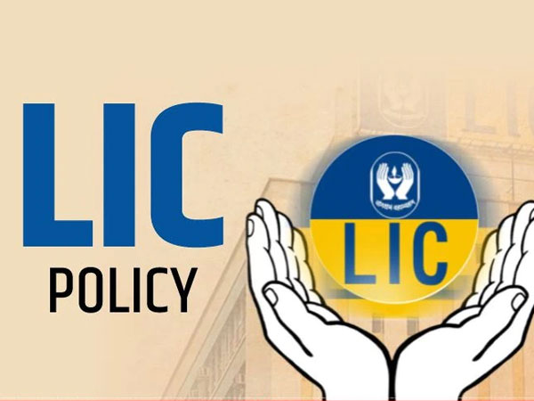 ఎంత ప్రీమియం చెల్లించాలి..