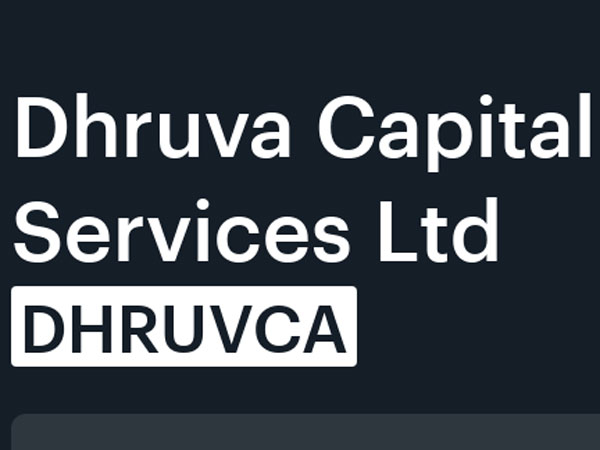 ధ్రువ క్యాపిటల్..