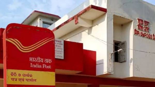 గ్రామ సురక్ష యోజన