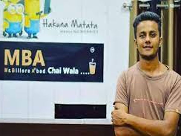 కల నాశనం కావటంతో.. హౌస్ కీపర్‌గా