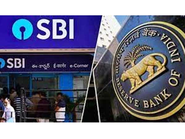 రిజర్వు బ్యాంక్ సూచన మేరకు..