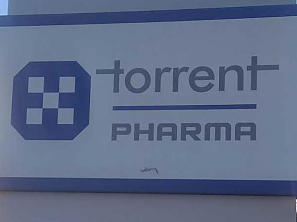 ఫార్మా కంపెనీ పేరేంటంటే..