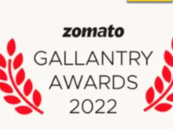 కంపెనీ ప్రశంసలు..