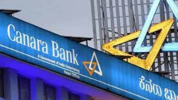 కెనరా బ్యాంక్