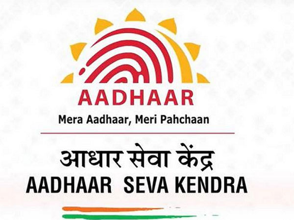 99 శాతం మందికి ఆధార్..