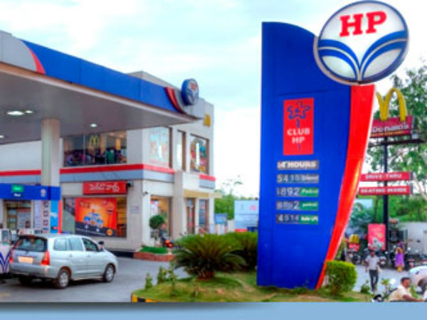 బయో గ్యాస్..