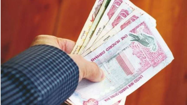 లాటరీ విజేత క్లెయిమ్ చేయలేదు..