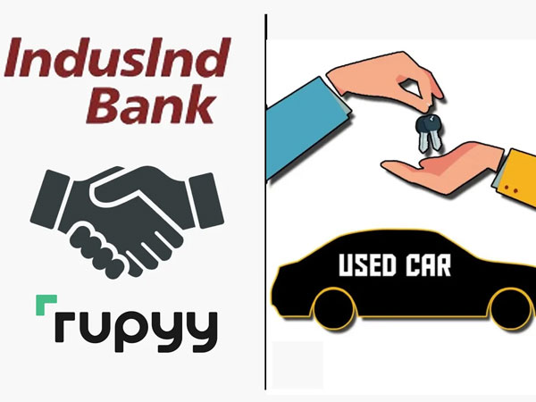 వేగంగా లోన్స్..