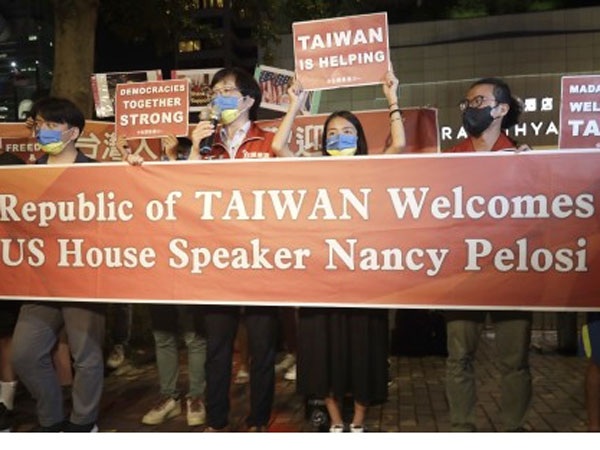 తైవాన్ పరిస్థితి..