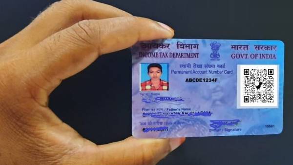  సిబిల్ స్కోర్..