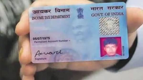 లోన్ పొందటానికి అర్హత..