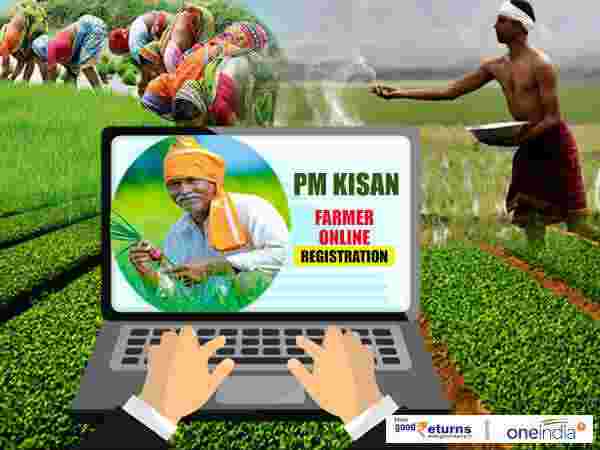 ఆగస్టు 31 వరకు గడువు