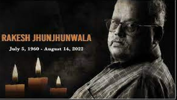 గుండె పోటుతో..