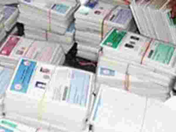 ప్రభుత్వం ఊరట.. 