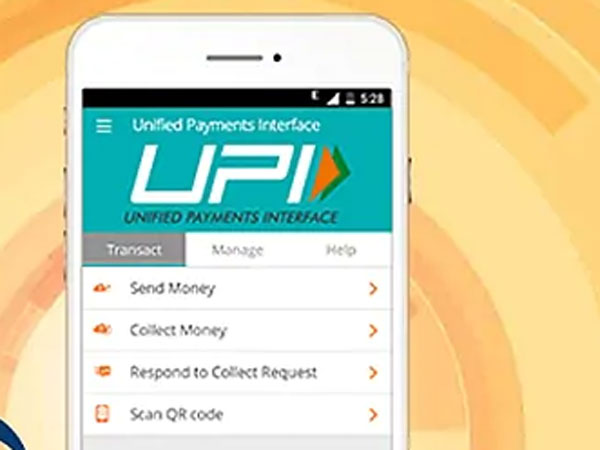 బ్యాంకును సంప్రదించటం..