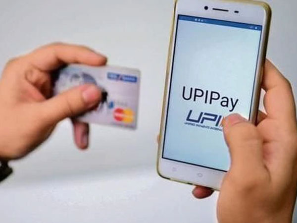 బ్యాంకు అన్ని విధాలుగా సహాయం చేసేందుకు ప్రయత్నిస్తుంది..