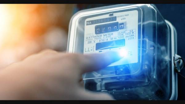  హోమ్ ఆటోమేషన్..